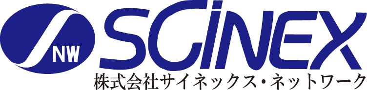 株式会社サイネックス・ネットワーク